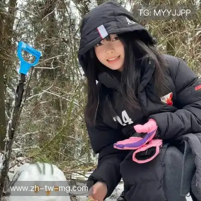 幸榕玫
